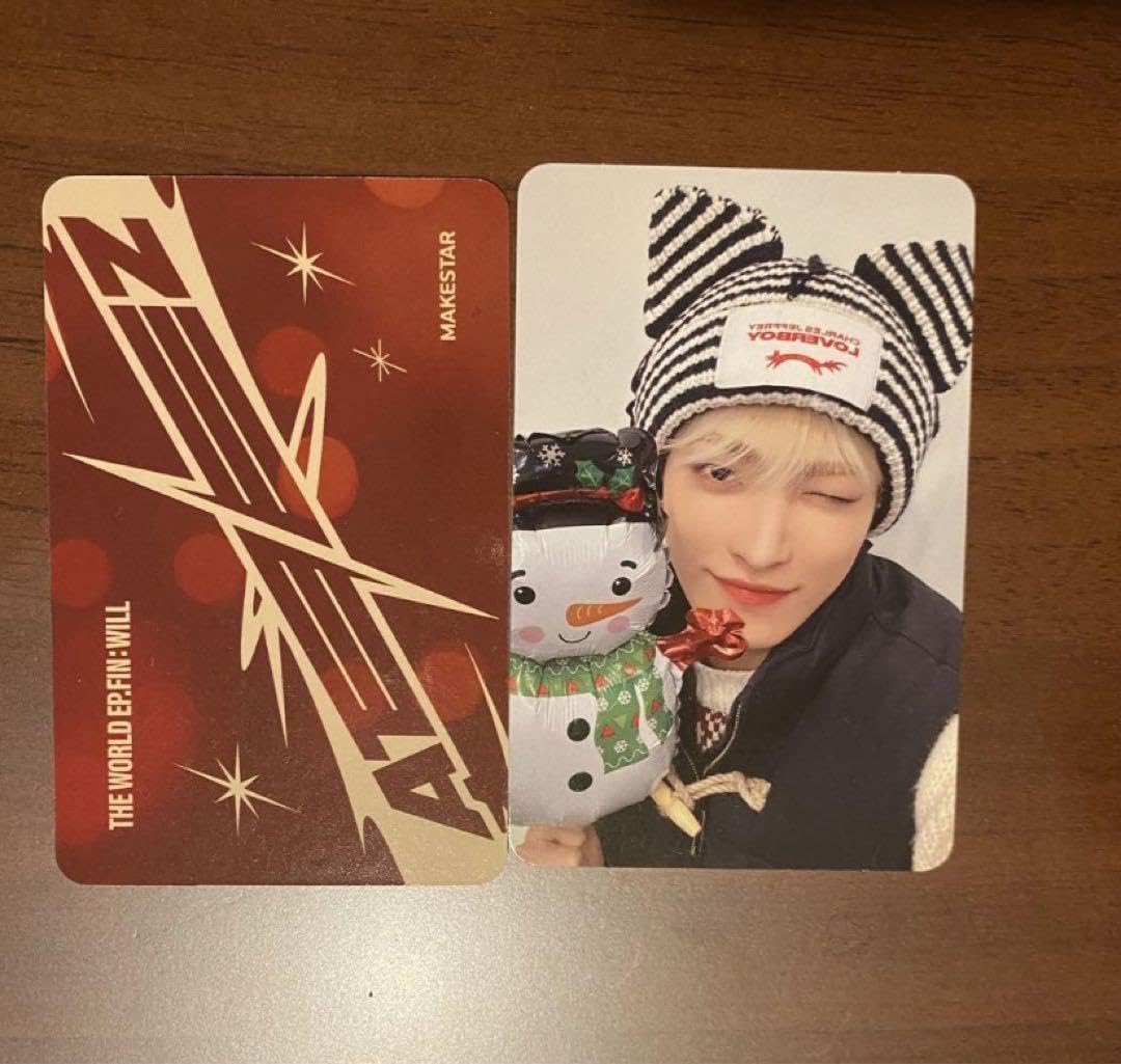 ATEEZ 当選者限定トレカ ジョンホ クリスマスver